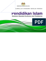 DSKP Pendidikan Islam KSSR Semakan Tahun 1 (2).pdf