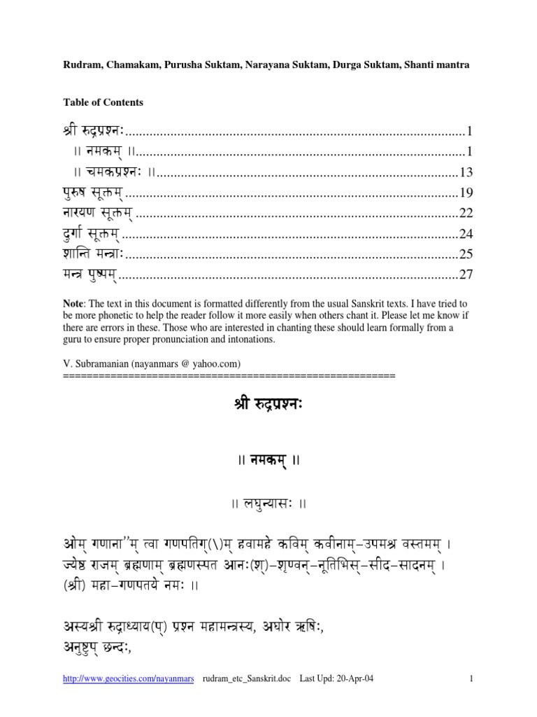 Purusha Suktam Sanskrit