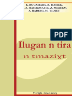 Ilugan N Tira N Tmazight Taqbaylit Orthographe de Tamazight Kabyle Sɣur K Bouamara Al PDF