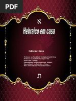 Apostila de Hebraico Módulo Básico Vol. 1