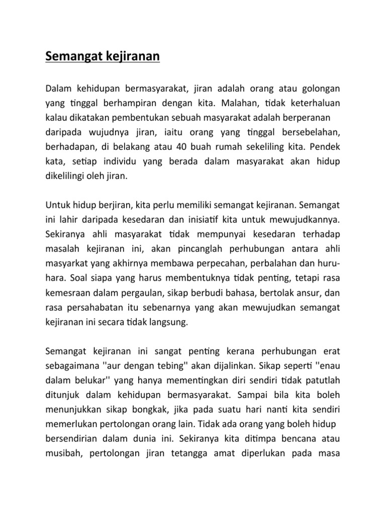 Bem Politeknik Negeri Batam 照片 Facebook