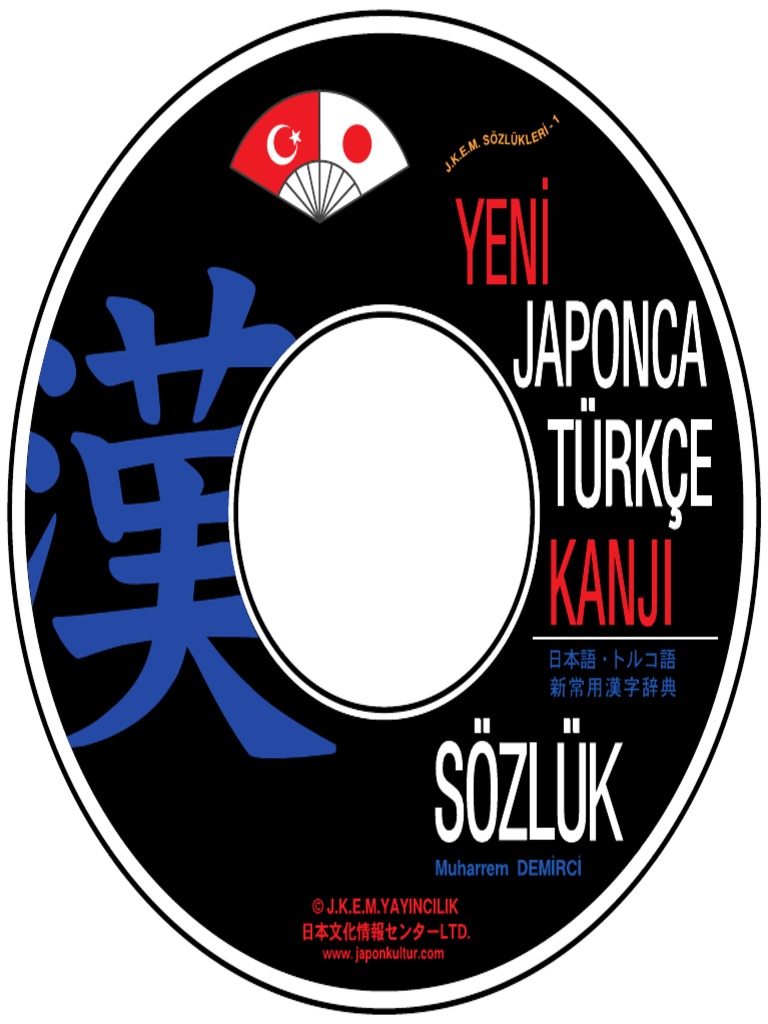 Yeni Japonca Turkce Kanji Sozluk Pdf