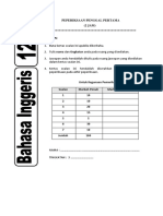 First Term Exam May 2018