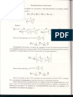 fizika 200 - 302