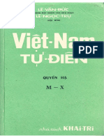 Viet Nam Tu Dien II