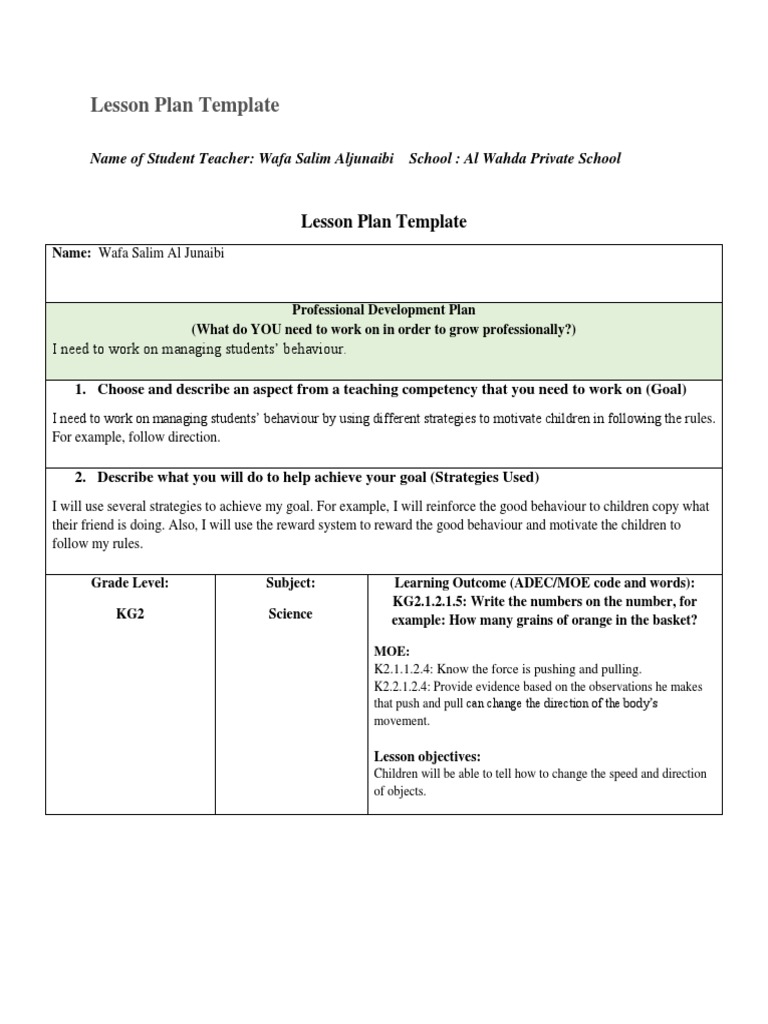 KG2 Force and Motion Lesson Plan | PDF | Lesson Plan | Educational ...