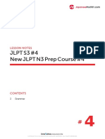 JLPT S3 #4 New JLPT N3 Prep Course #4: Lesson Notes