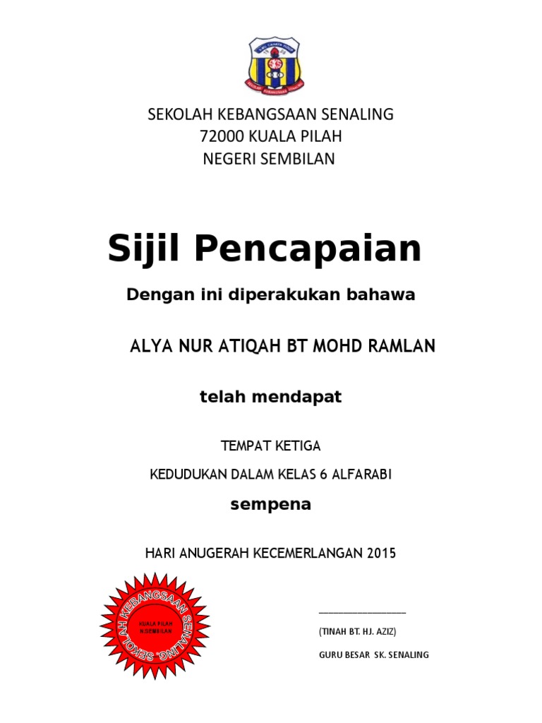 Contoh Sijil Pencapaian Kedudukan Pdf