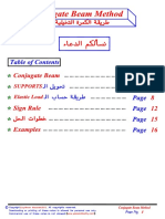 25 - Deflection Conjugate Beam