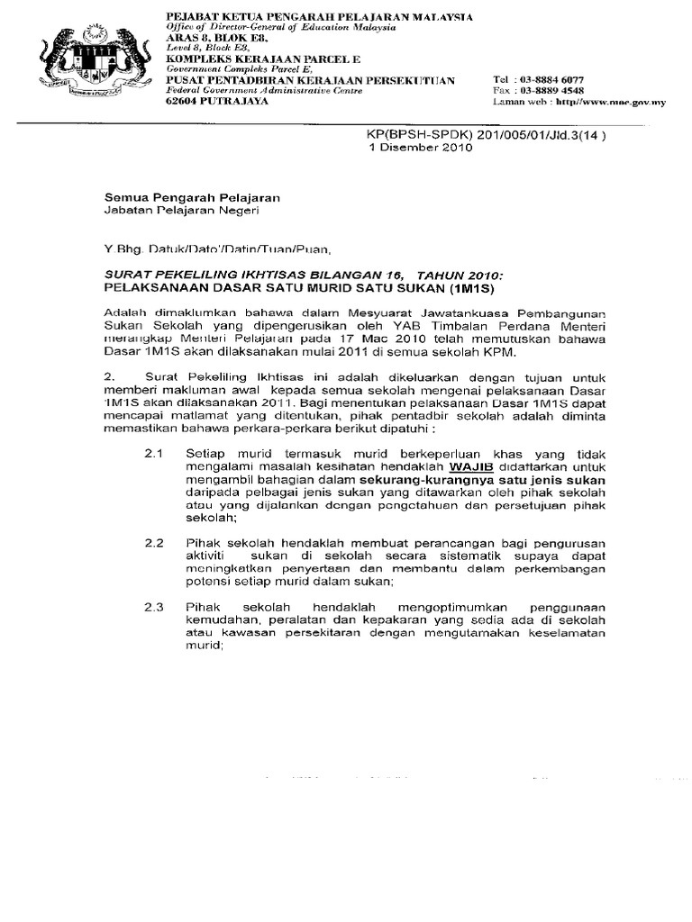Spi Bil 16 Tahun 2010 Pdf Pdf