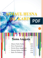 Asmaul Husna Al-Karimul