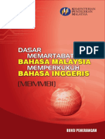 MBMMBI.pdf
