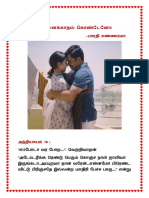 Ninnai Kathal Kondene 18 PDF