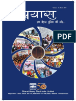 CSR-Prayas-5.pdf