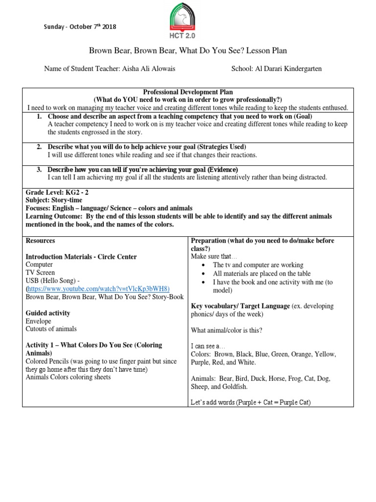 brown bear lesson plan Lesson Plan Teachers