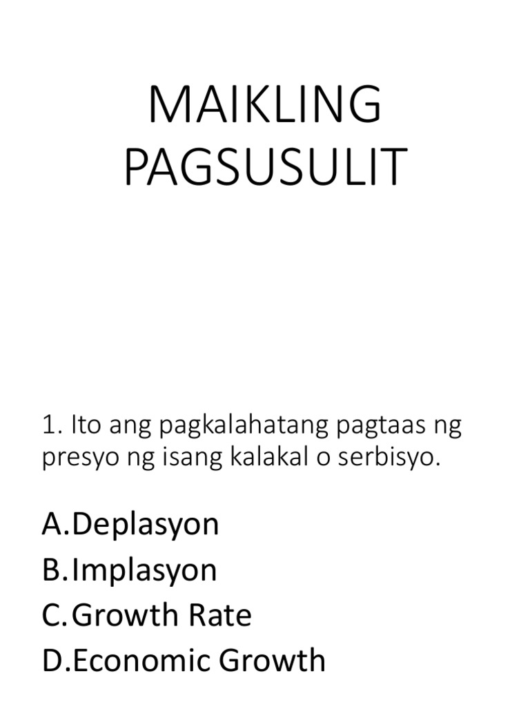 Maikling Pagsusulit | PDF