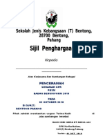 sijilpenceramah-