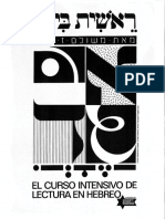 Curso Hebreo Hoy PDF