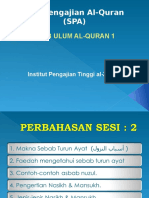 Ulum Quran 1 - Sesi 2