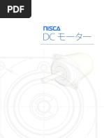 Nisca DC Motor 1 PDF