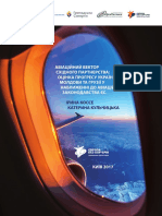 PRINT__ukr_zvit_The-Eastern-Partnership-Air-Transport-Vector_EWB.pdf