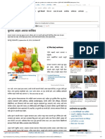 Healthy Diet - Guidelines For A Healthy PDF