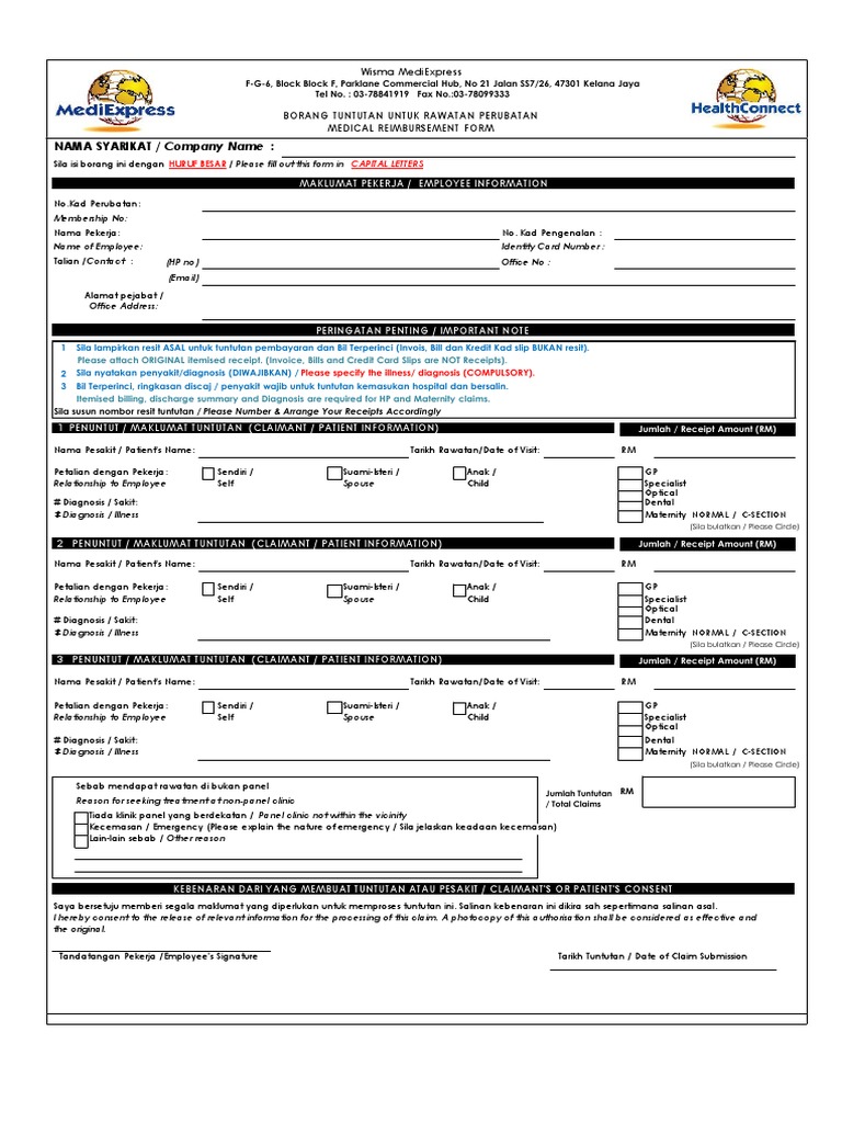 Medical Reimbursement Claim Form | PDF