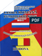 04.limba Română Curs Intensiv PDF