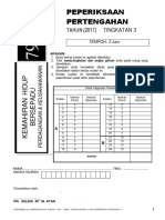Peperiksaan Pertengahan: TAHUN (2017)