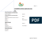 Request for SADAREM Certificate Application Form.pdf