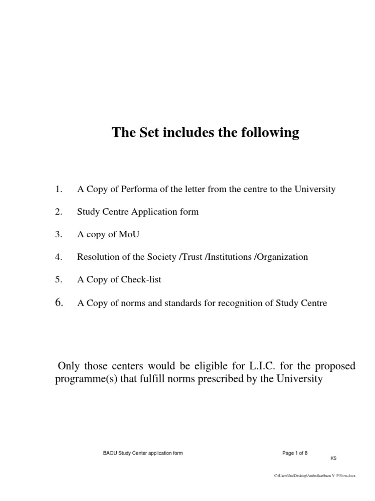 Baou V P Form | PDF | Academic Degree | Diploma
