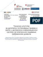 Tehnicko Uputstvo Digitalno Potpisivanje PDF