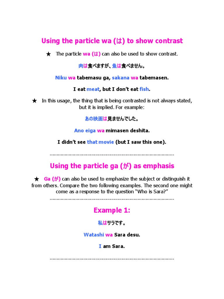 Wa and Ga Particles (Still Havent Seen) | PDF