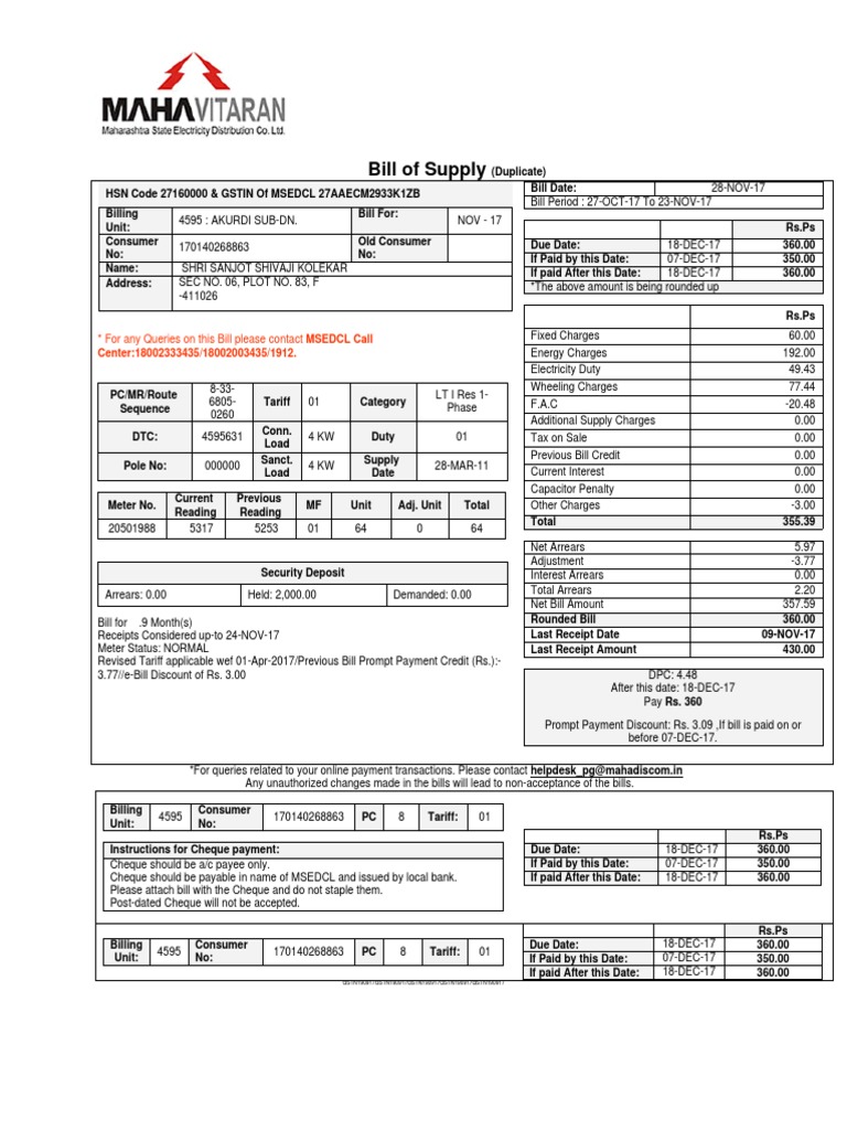 Bill of Supply: For Any Queries On This Bill Please Contact MSEDCL Call ...