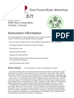 WuXing Instrument Information