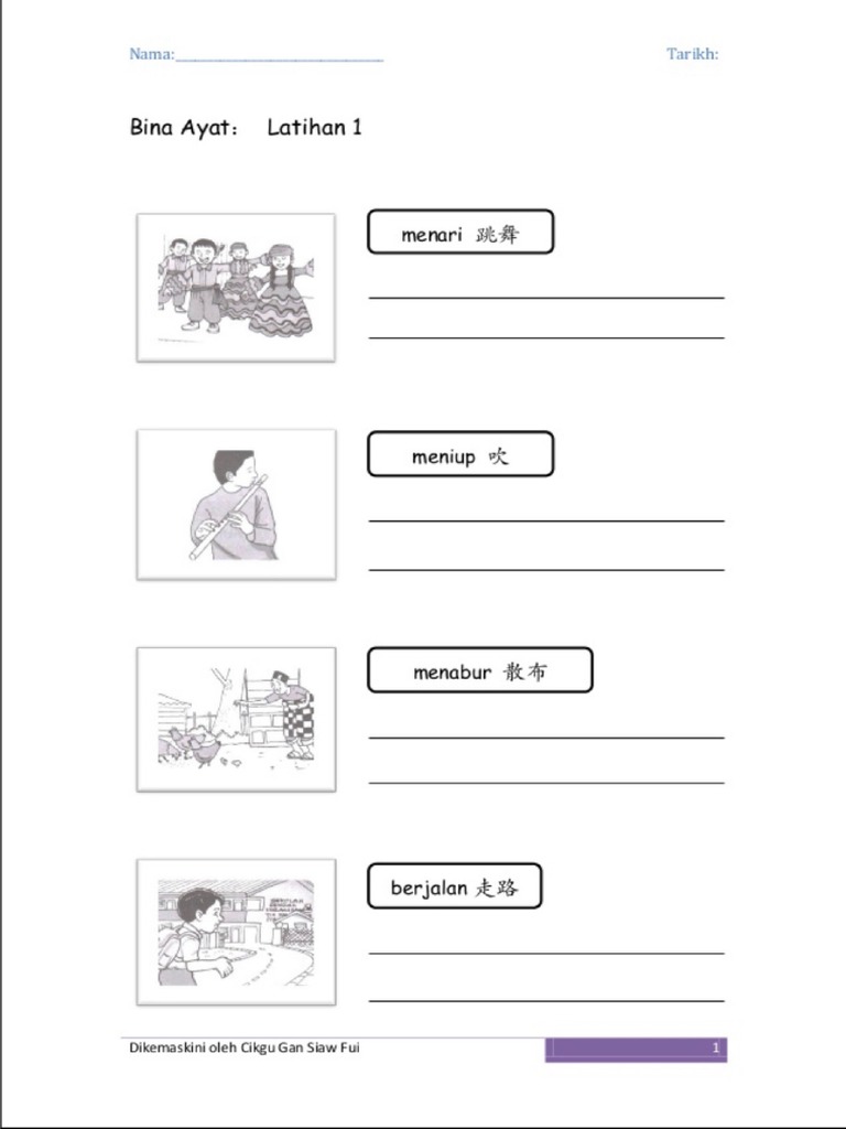 Bina Ayat Tahun 1 2 Pdf