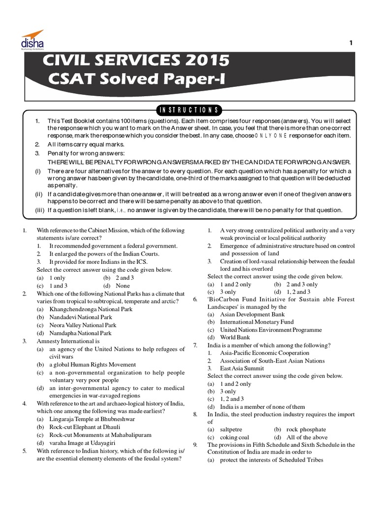 UPSC Mat PDF Inflation Fuel Cell