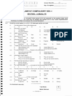 Islamiat Compulsory (1)