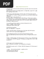 (Korea Herald) - ָ غ ϱ