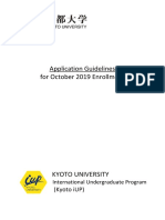 Kyoto IUP Application Guidelines 2019