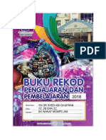 Kulit Buku EBRM 2018