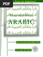 Download Read and Speak Arabic by Tewhid-islam SN39535534 doc pdf