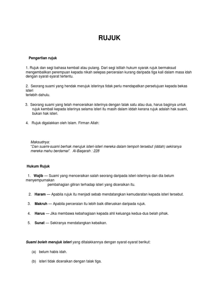 Rujuk