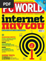 2004-09 HUB-The Computer Paper - Ontario Edition | PDF | Desktop