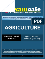 Manufacturing Technology - Practice Set 1