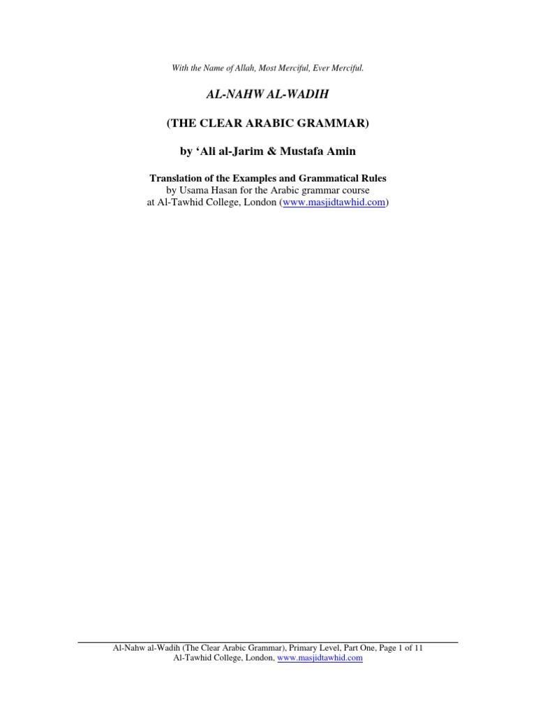An Nahw Al Wadih Pdf