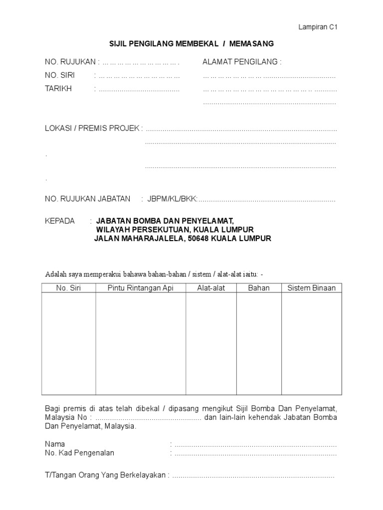 How To Fill In C1 Form