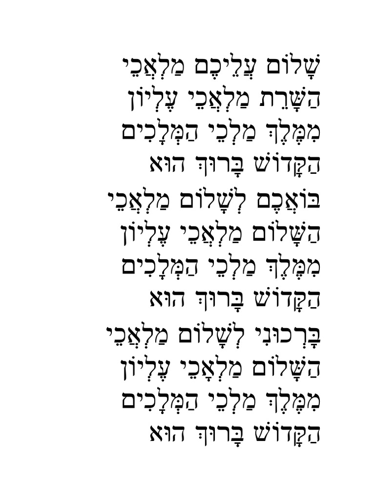 Shalom Aleichem - Letra Hebraico | PDF | Business