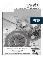 Vastu_manage_it_yourself.pdf