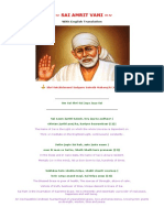 21140331-Sai-Amritvani-with-English-translation.docx